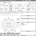 NISSAN DAYZ 2023