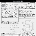 MAZDA MAZDA2 2022