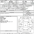 MAZDA MAZDA2 2023