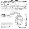 TOYOTA COROLLA TOURING 2023